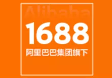 阿里巴巴