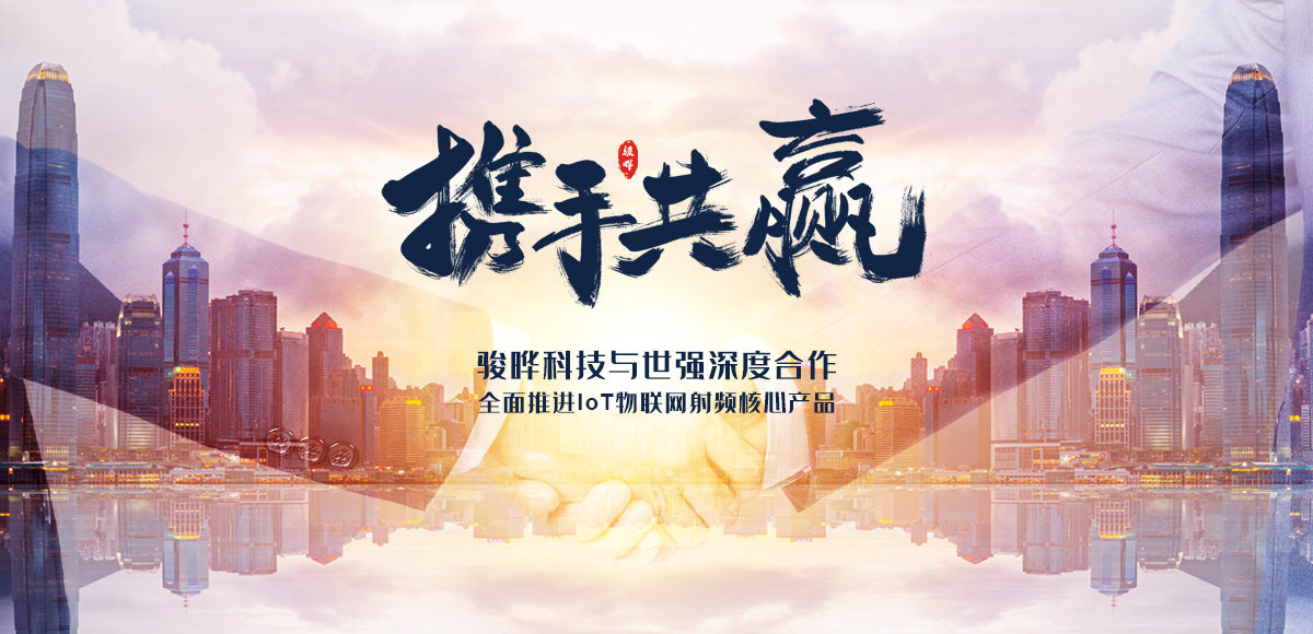 合作3